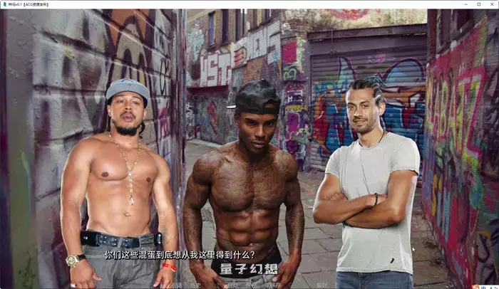 [SLG游戏]千里驹(The.Stallion)  v0.13 汉化版【8.2G】