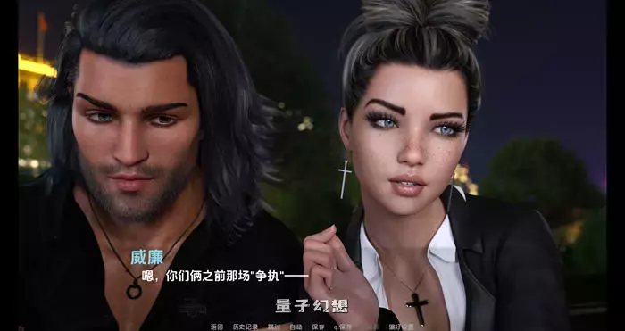 【动态SLG游戏】一切从何开始 S1 Ch.4 AI汉化版 +画廊解锁【 8.1G】