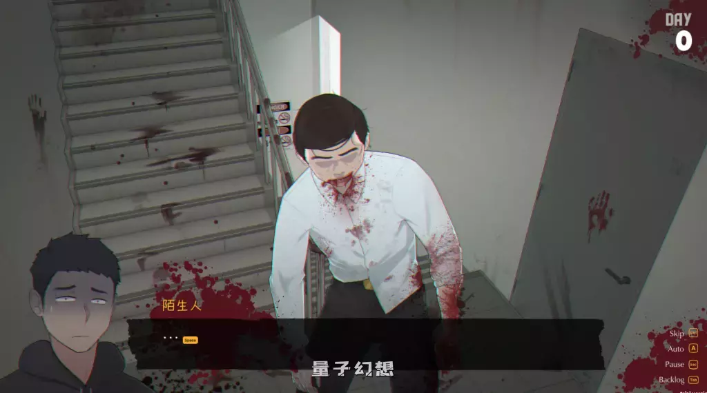 【房客/SLG】[NTRMAN]丧尸 亡灵 Tenants of the Dead V1.05 官方中文版 [2.43G]