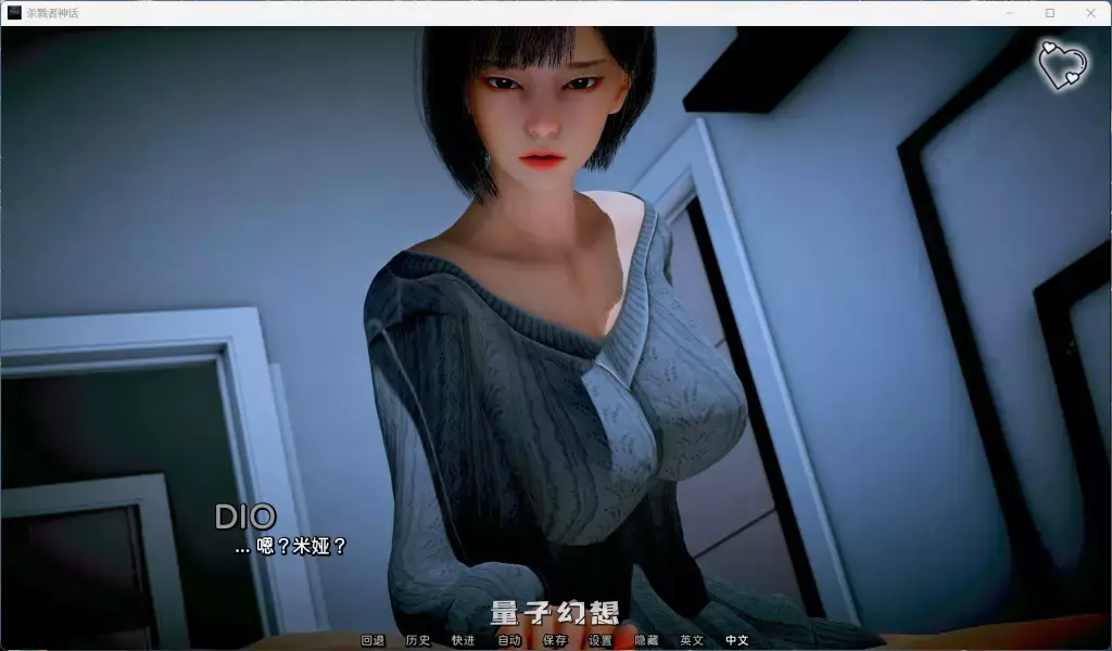 【猎魔人/精品SLG】杀戮者神话/猎魔人传说 Myth of Slayer Ch.7 官方中文版 [双端共5.0G]