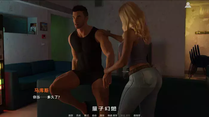 [动态SLG游戏] 最后的挑战(The Last Challenge) v0.2.4 AI汉化版【13G】