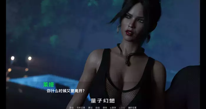 【动态SLG游戏】一切从何开始 S1 Ch.4 AI汉化版 +画廊解锁【 8.1G】