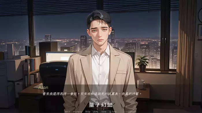 [动态SLG游戏]被我的朋友NTR v0.9.1 官方中文版  [2.6G]
