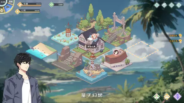 【配音SLG】爱与生活：幸福学生 v1.0.5_2 官方中文版 [精品9.5G]