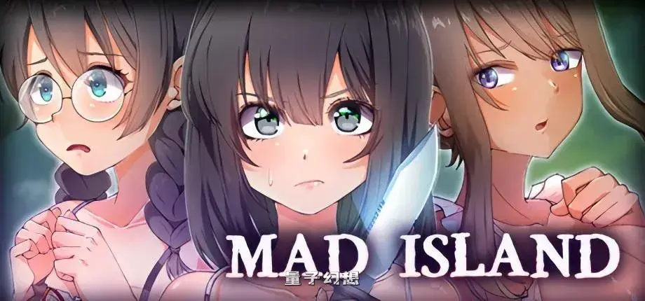 【小岛/精品SLG】疯狂岛/生存游戏/Mad Island V0.43.2 动态 [官中1.1G]