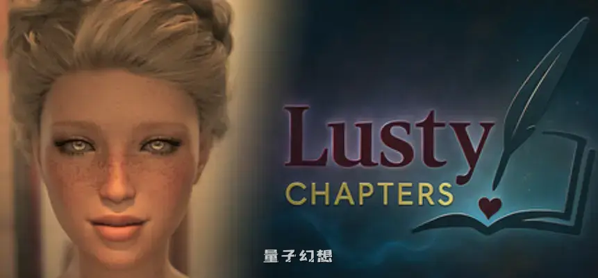 【艾比/SLG】欲燃篇章 Lusty Chapters 官方中文版 [1.4G]