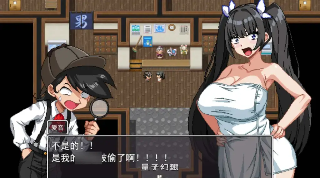 【像素RPG】侦探！玉串爱音的事件簿 AI汉化版 [1.85G]