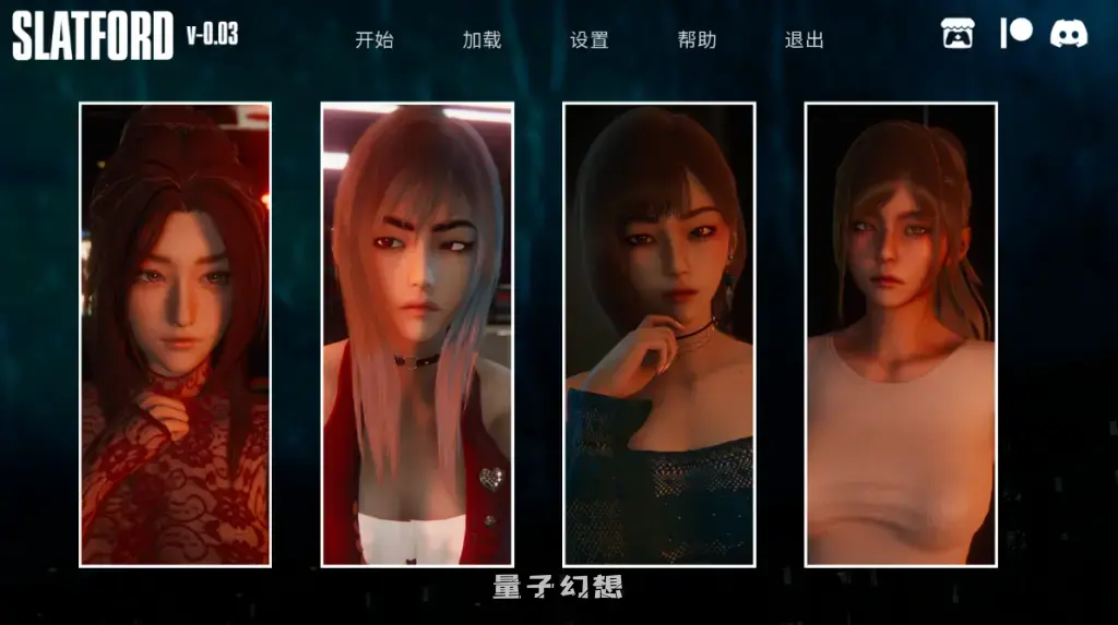 【亚洲风/SLG】斯拉特福德 Slatford V0.03 官方中文版 [双端共1.4G]