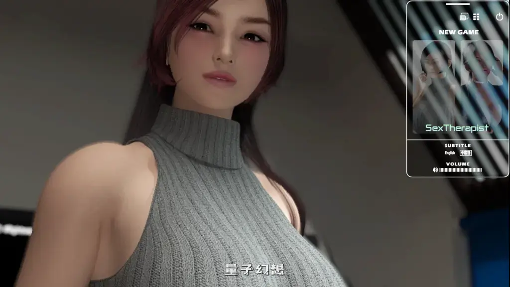 【杉本翔子/爆款3D】治疗师/S Therapist 官中/梅麻吕/动态 [双端共4.6G]