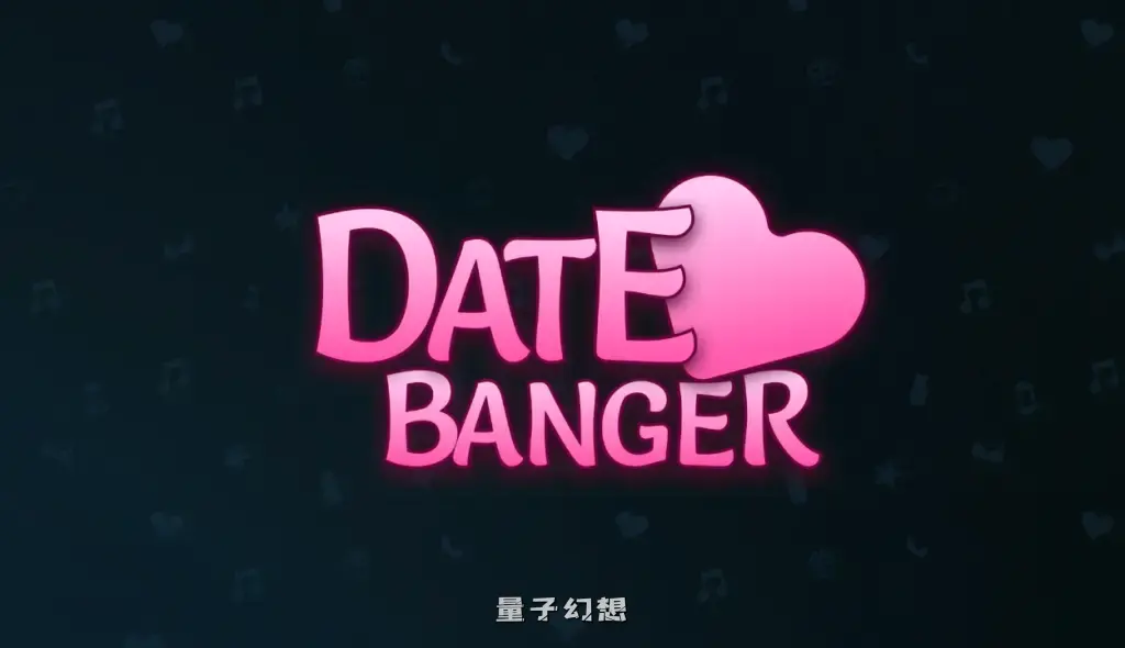 【邂逅/SLG】约会暴击/热恋速配 Date Banger Ver1.0 官方中文版 [3.2G]