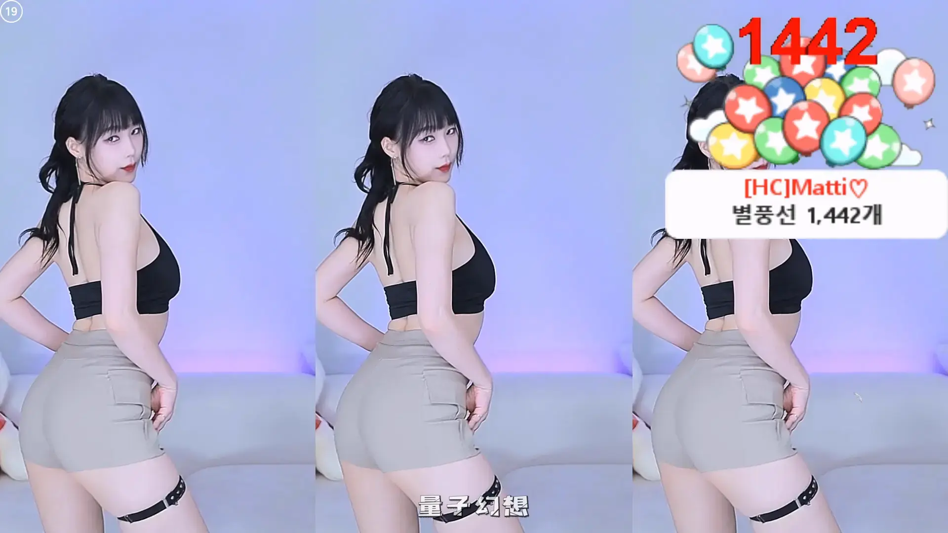 韩国BJ@ 鸽子表演很特别2025年8月美女主播合集