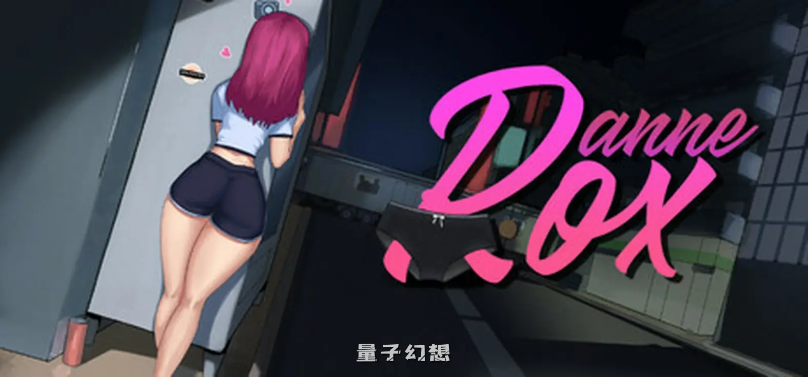 【罗克珊/互动SLG】Roxanne Ver0.62 官方赞助版 [9.2G]