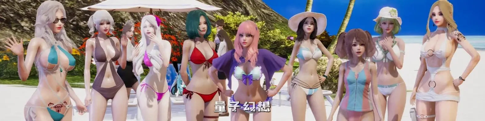 【沙盒/SLG】 特工17Agent V0.25.9 官方中文版 [最新版双端4.56G]