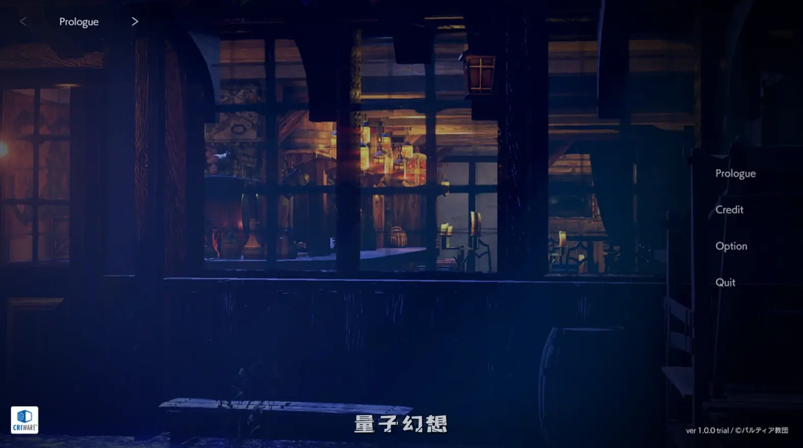 【骑士与佣兵/SLG】堕落的崭新世界 Fallen Brand New World Ver1.0.4 官中/动态/存档[1.17G]