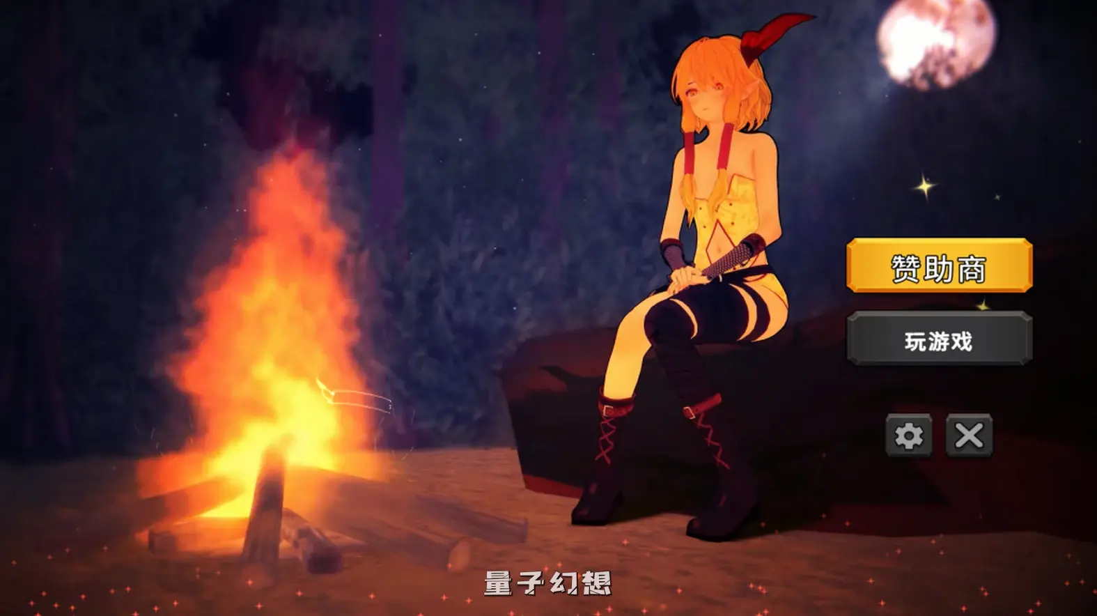 【后宫冒险/SLG】辛辣冒险公会 Guild of Spicy Adventures V73.108 官中/步兵/动态[双端共3.57G]