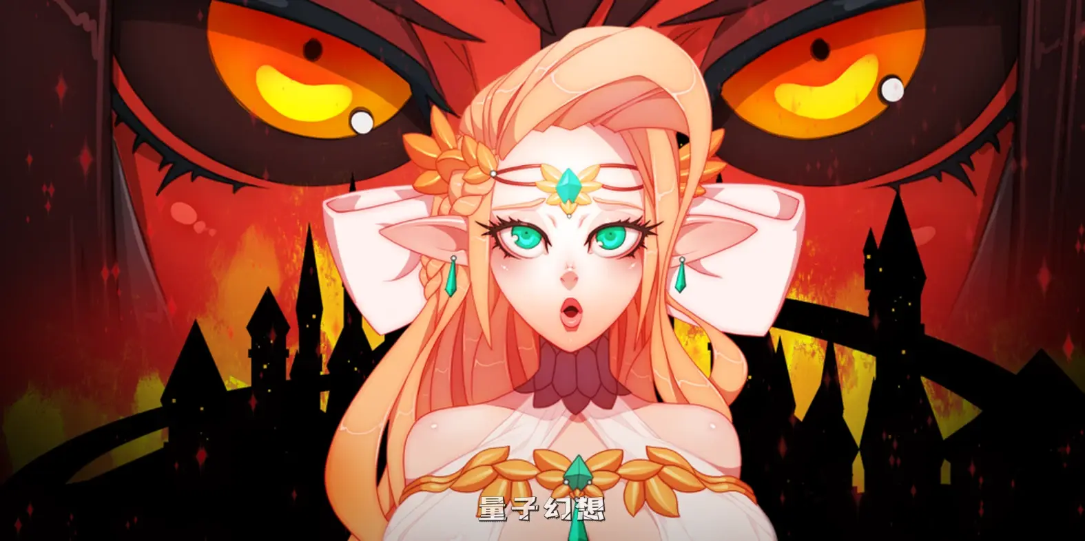 【克莉丝特尔/SLG】女王/Queens Climax V1.01.01 汉化/动态[4.03G]