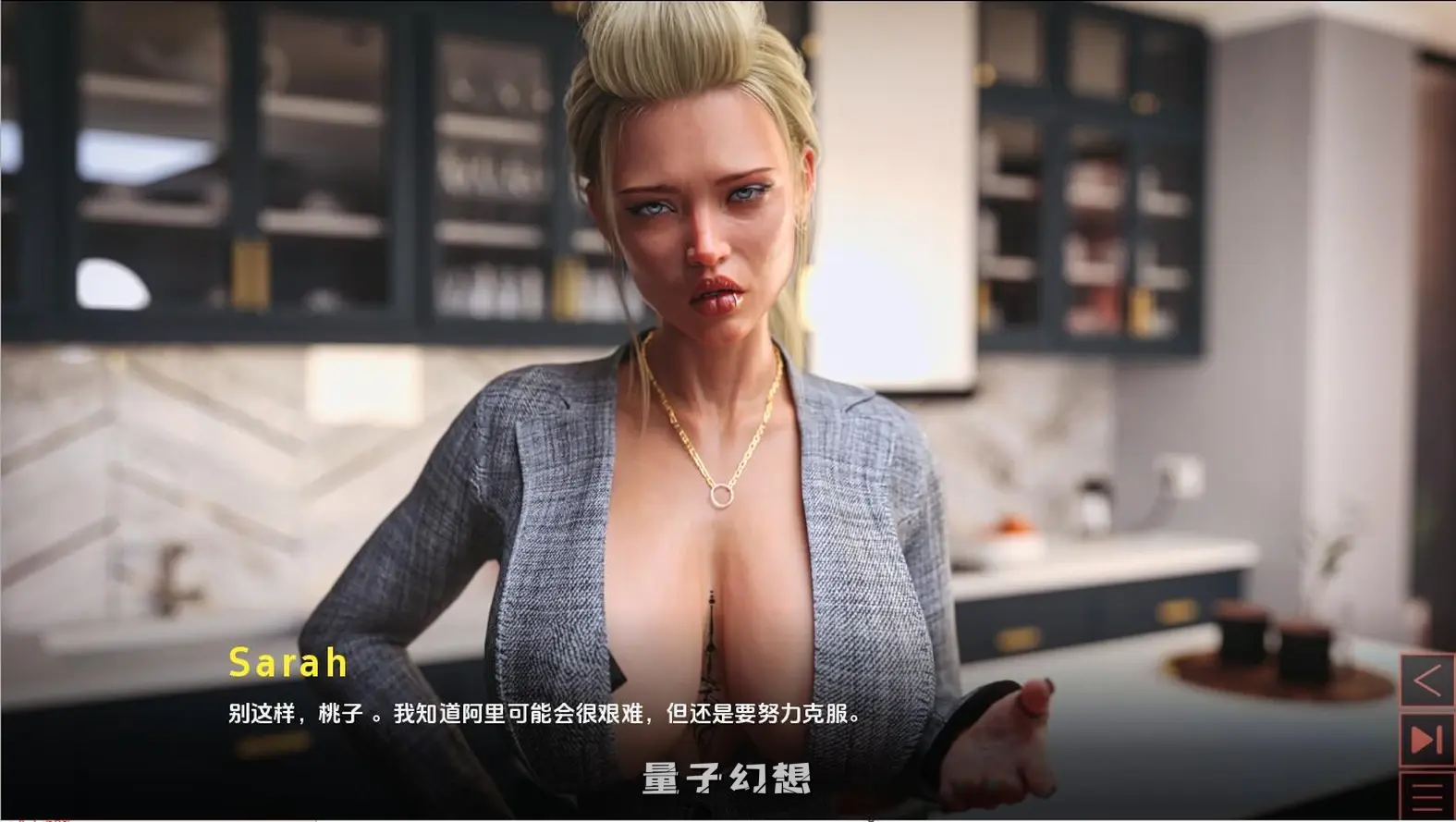 【阿丽亚娜/SLG】 合成 The Synthetic Ep.5 Side Story 汉化版 [3.90G]