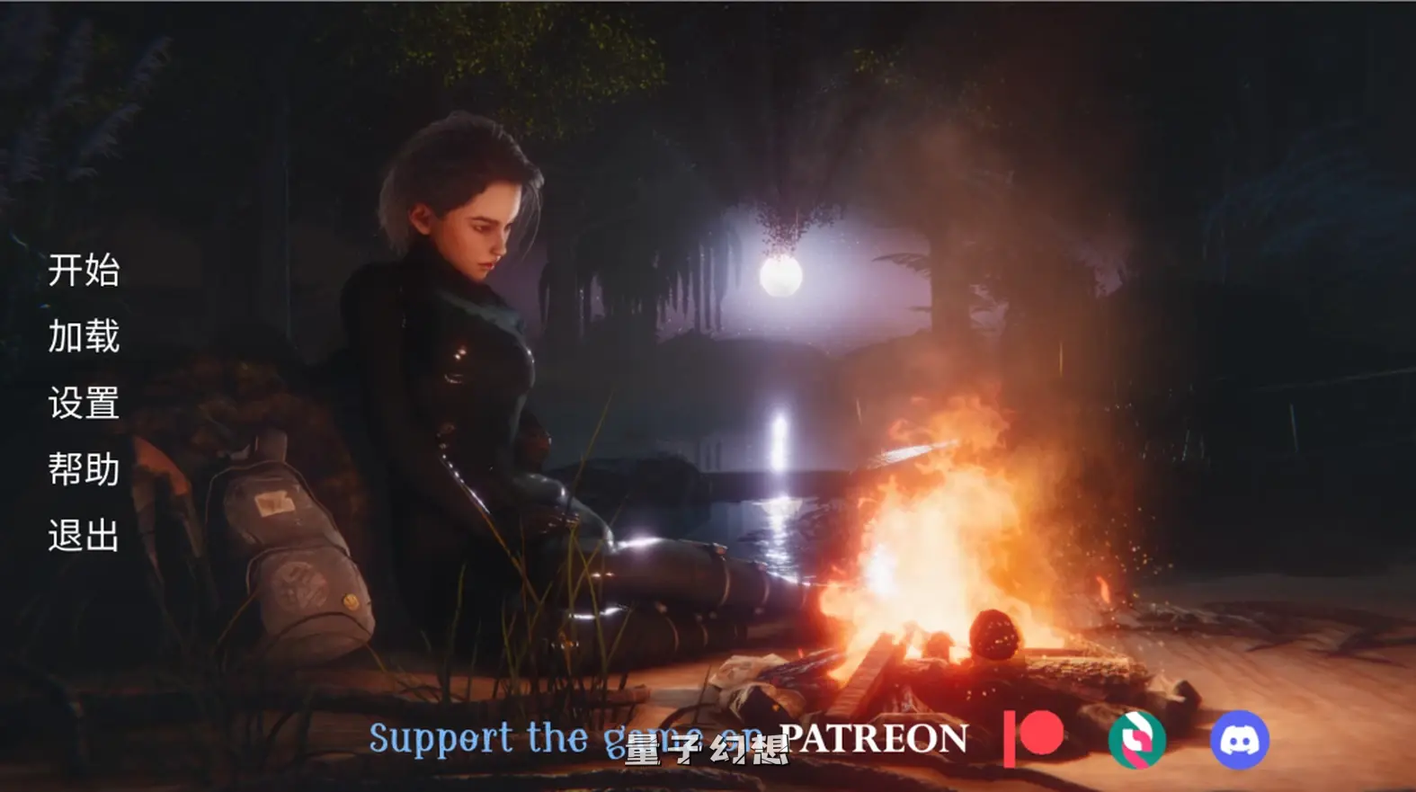 【异世界/SLG】面纱之外的摇篮 Cradle Beyond the Veil v0.2.2 汉化/动态[1.92G]