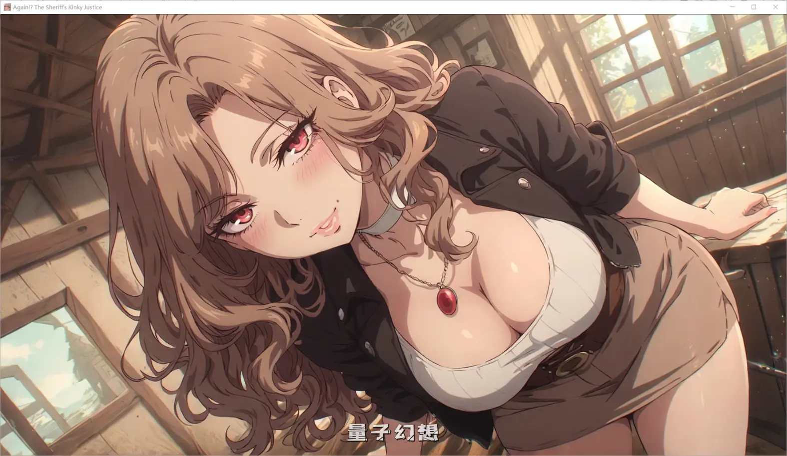 新作【西部侦探/SLG】 又来了，警长的正义 官中步兵版 [1.03G]