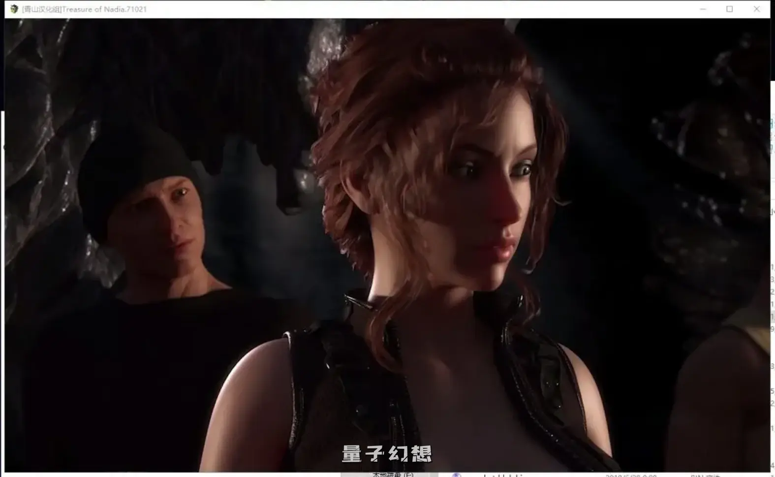 【维德拉角/RPG】Treasure of Nadia 纳迪亚之宝 V11135/官中[10.7G]