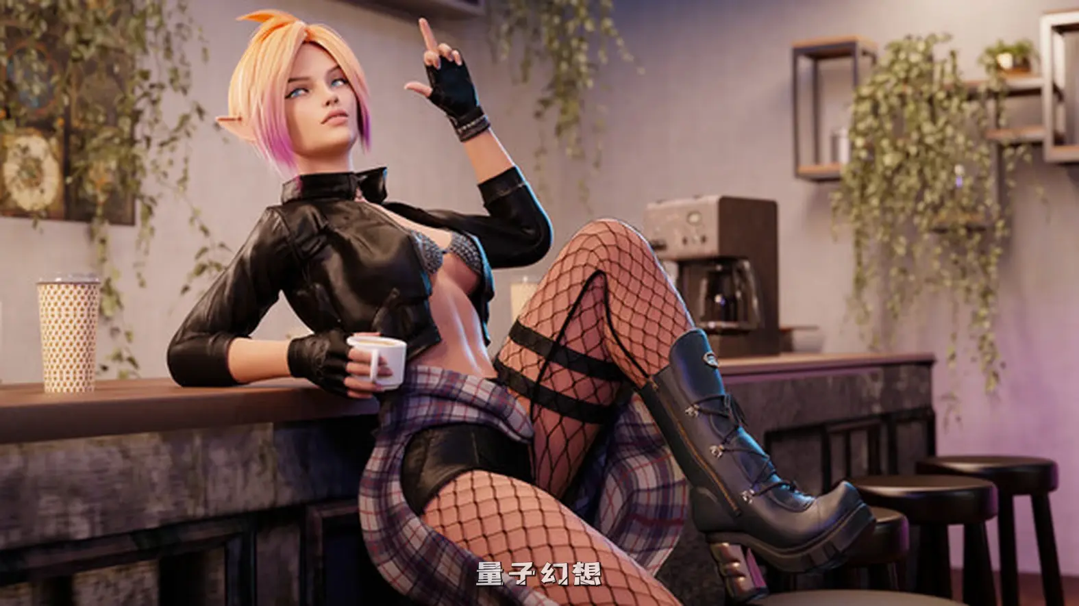 【高渲染/SLG】魔法 与咖啡 Sex & Coffee 官方中文版 [9.14G]