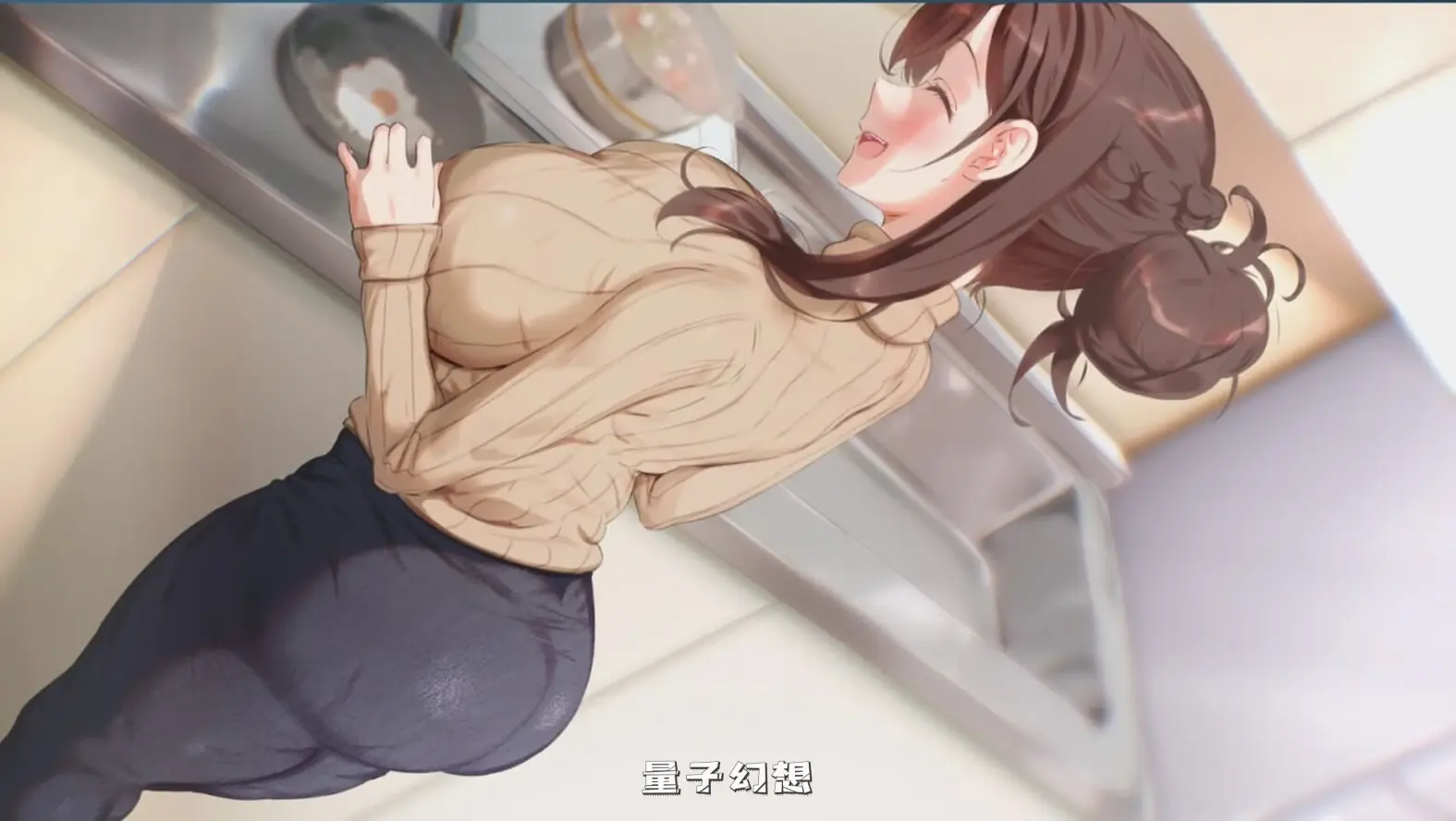 【凯特/SLG】 妈妈为何这样 他让她堕落 He Maid Her Fall v0.6.3 Steam官中版 [更新3.60G]