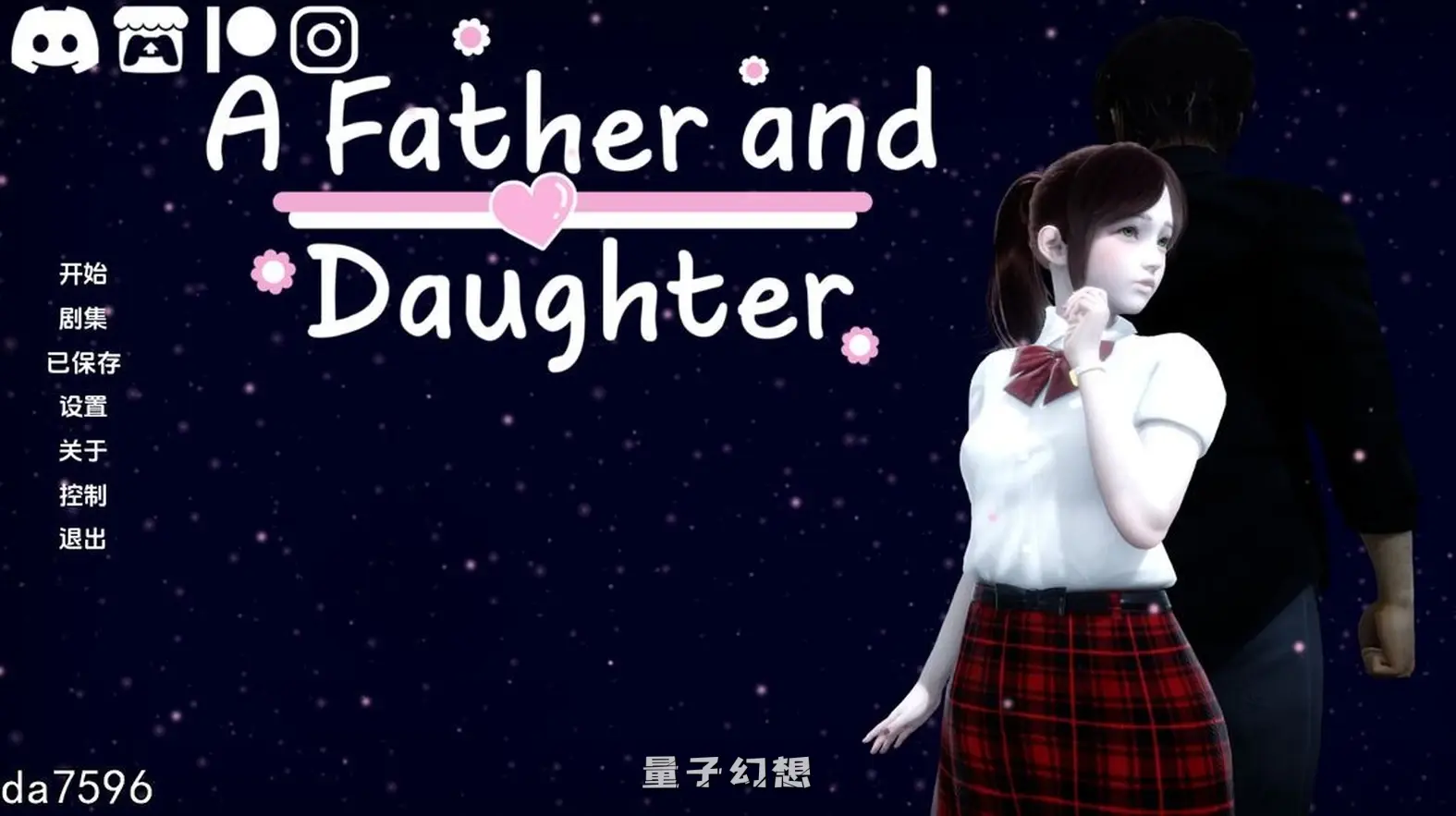 【塞巴斯蒂安/SLG】 父女 鬼父TLOAD v1.3.3 亚洲风 汉化版 [3.83G]