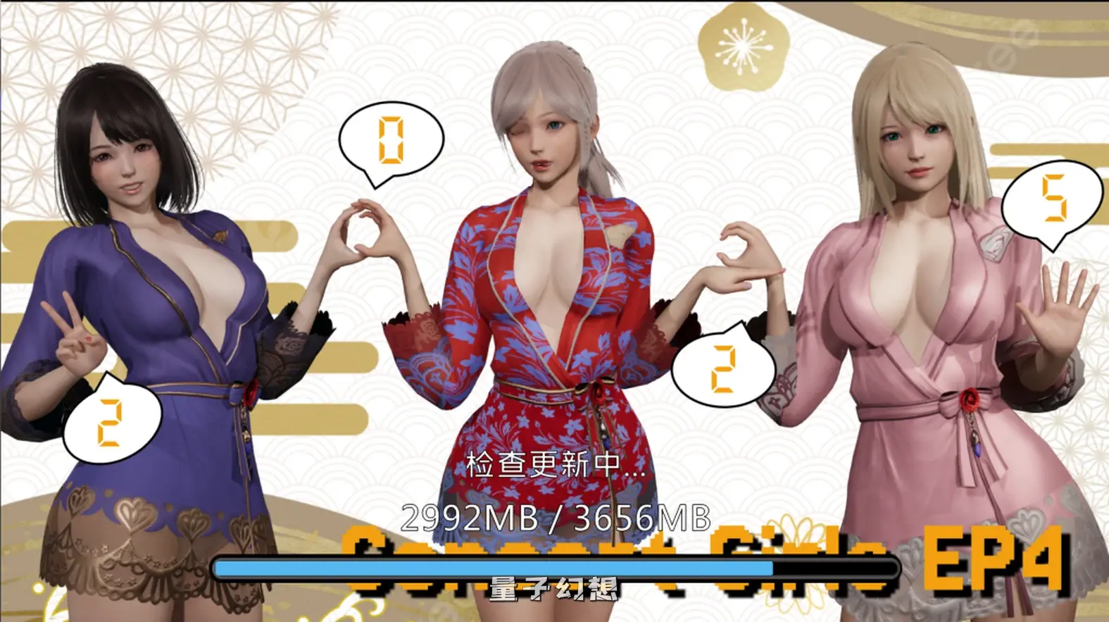 【表演者/SLG】闪耀星路 Concert Girls 0.4.0官中/动态/更新/3D[1.64GB]