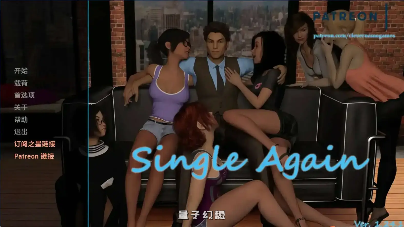 【弗兰克/SLG/动态】即将离婚、再次单身v1.25.1 AI汉化版[更新11.2G]