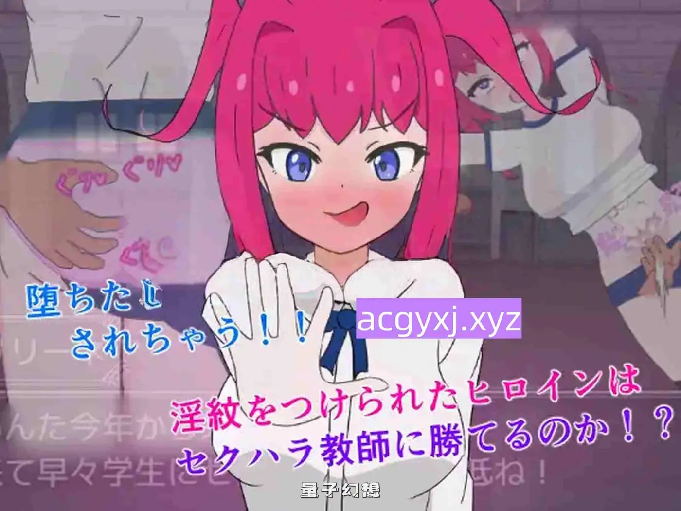 【巴拉丝/RPG/魔法/征服】 天才魔法使与毁灭性淫纹 天才魔法使いと破滅の 内嵌AI汉化版新作 [680M]