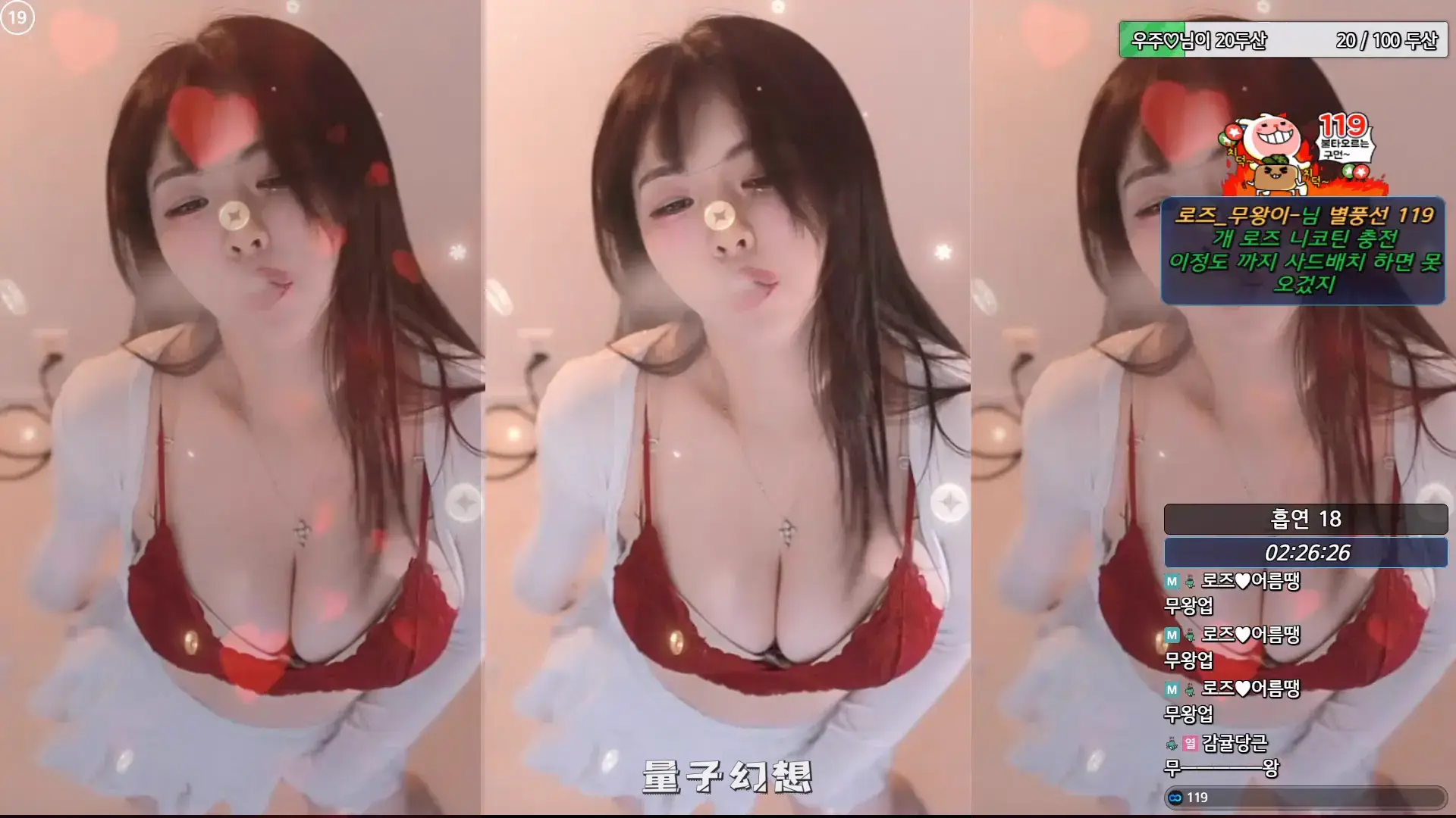 韩国BJ@ 2025年月韩国漂亮妹子 穿的真少舞蹈合集
