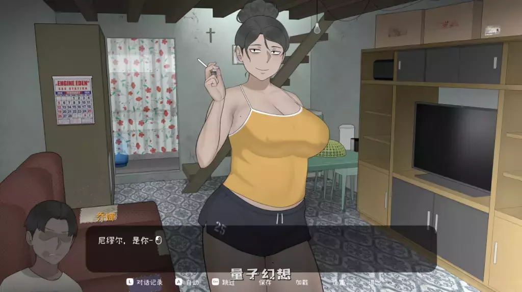 【热门/SLG】乔娜 Chona Ver1.11 官方中文版 [2.1G]