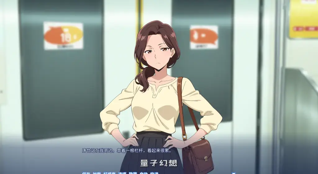 【现代都市/SLG】帅男复仇记：以牙还牙，三倍奉还 官方中文版 [656M]