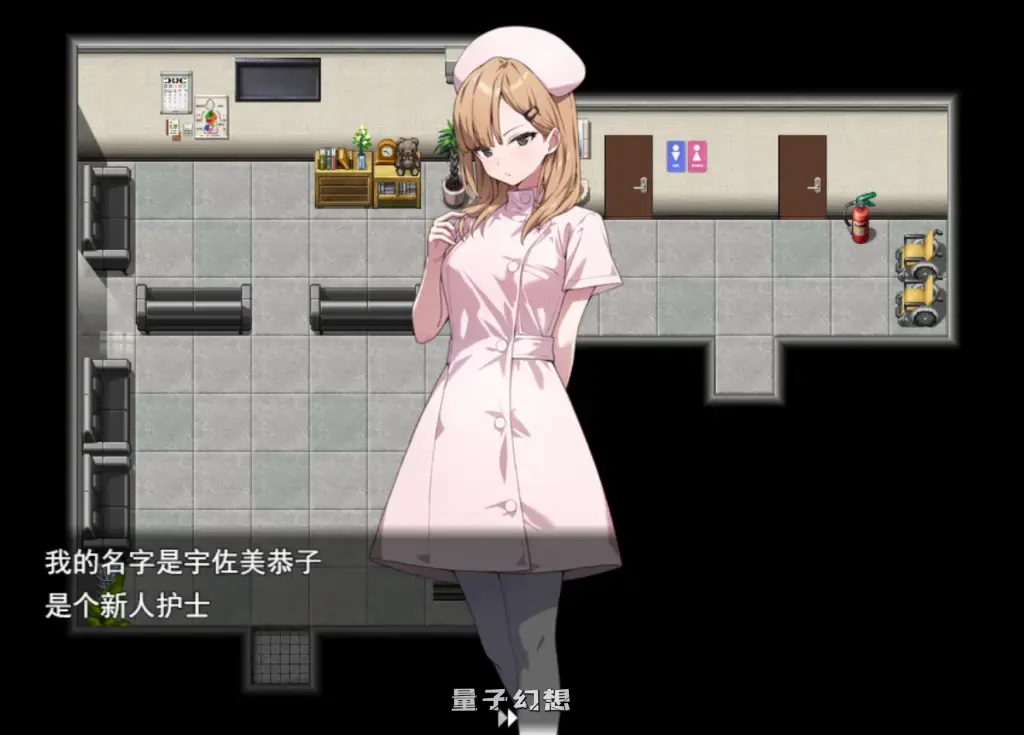 【隔绝的孤岛/RPG】闪亮天使闪亮心 AI汉化版  [1.72G]