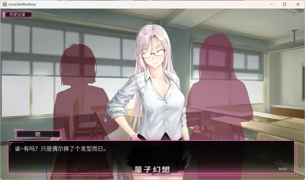 【续作/SLG】我的镜头人生2 Lens Life II/LensLifeAfterStory Ver1.03 官方中文版 [2.52G]