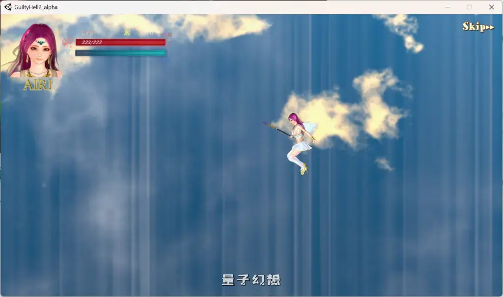 【邪恶巫师娜娜/ACT】纯白女神与亡者之都2/Guilty Hell2 Ver44a 官方中文版 高分续作[11.3G]