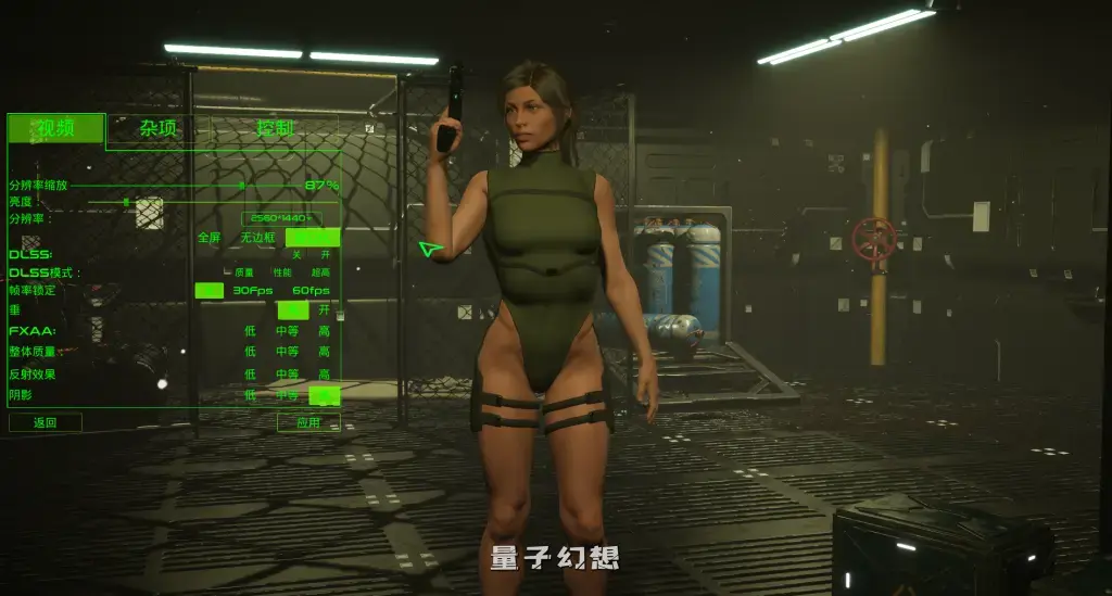 【大型3D沙盒】狼灵计划/Project Werewulf v1.10 官中/动态/新作 [11.5G]