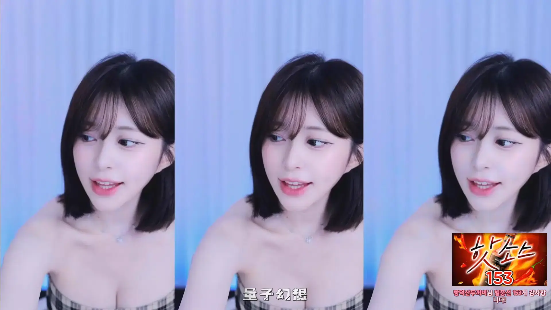 韩国BJ@ 2025年8月已发布 韩国网红主播表情真棒跳舞合集