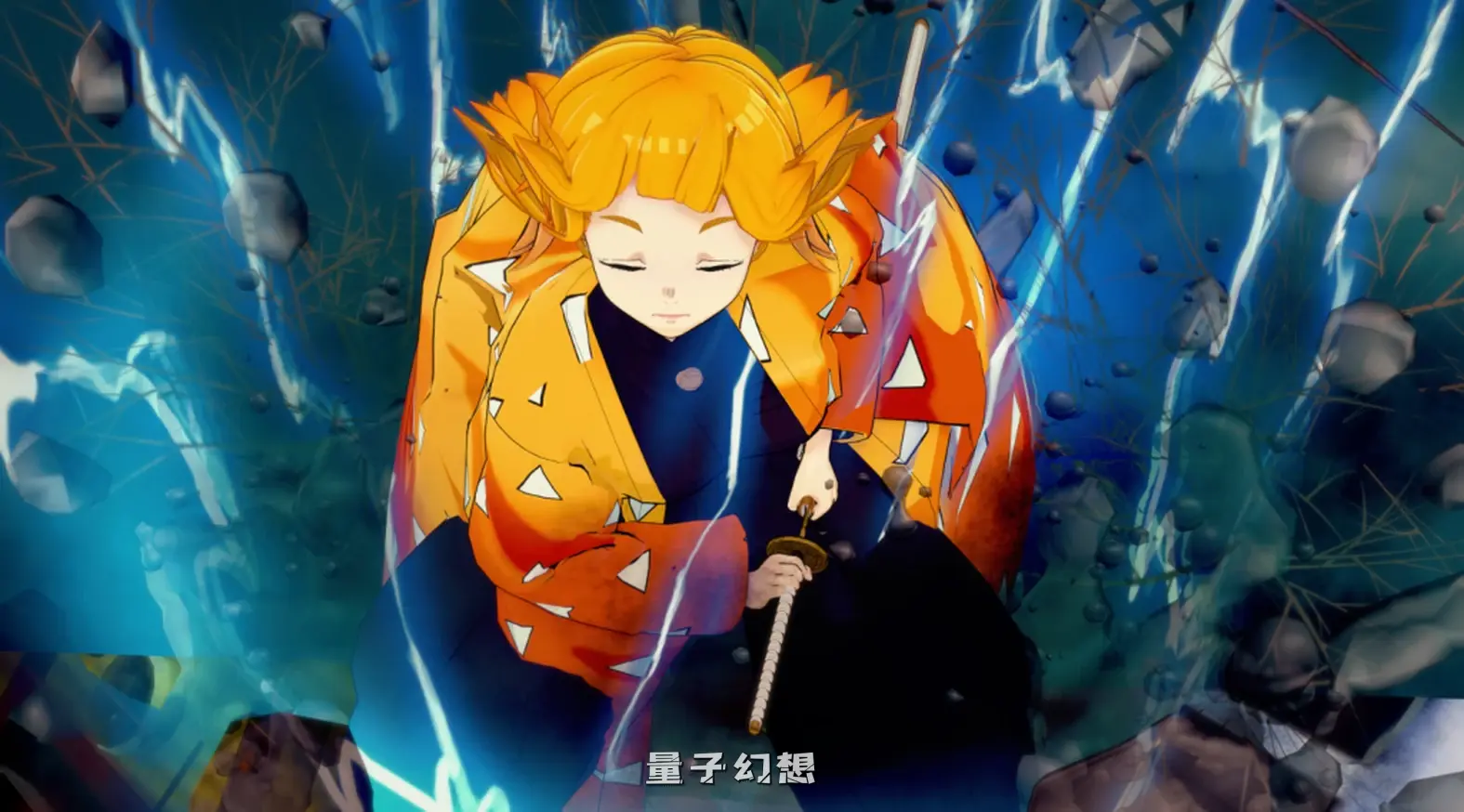 【鬼灭之刃/同人SLG】魅魔召唤师 Demon Charmer v0.10 [1.2G]