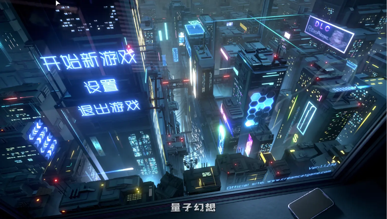 【亚人/SLG】神秘手机 EroPhone RE V1.1.236 官方中文版 [2.35GB]