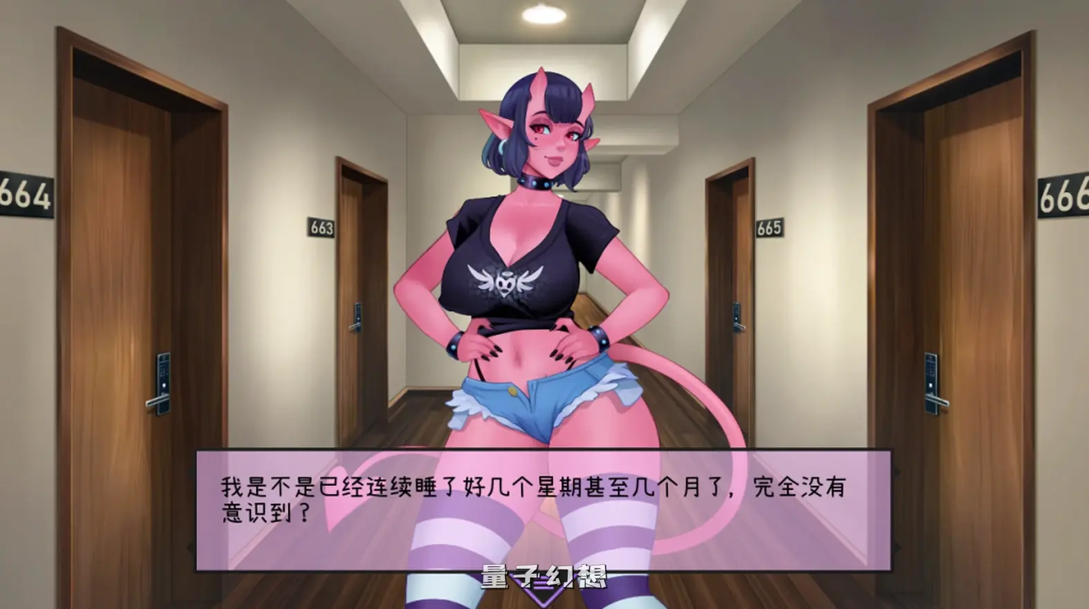 【怪人/SLG】我的浪漫恶魔 My Demonic Romance v0.19.4 官中/动态[1.34G]