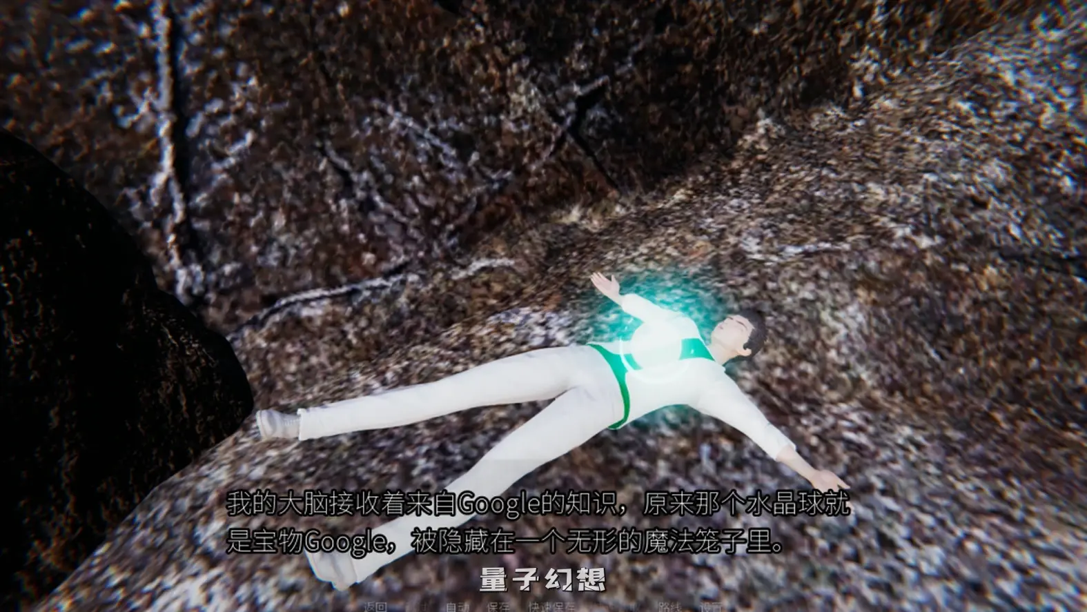 【异世界/SLG】十二女神 v0.14 官中/动态[双端共6.96G]