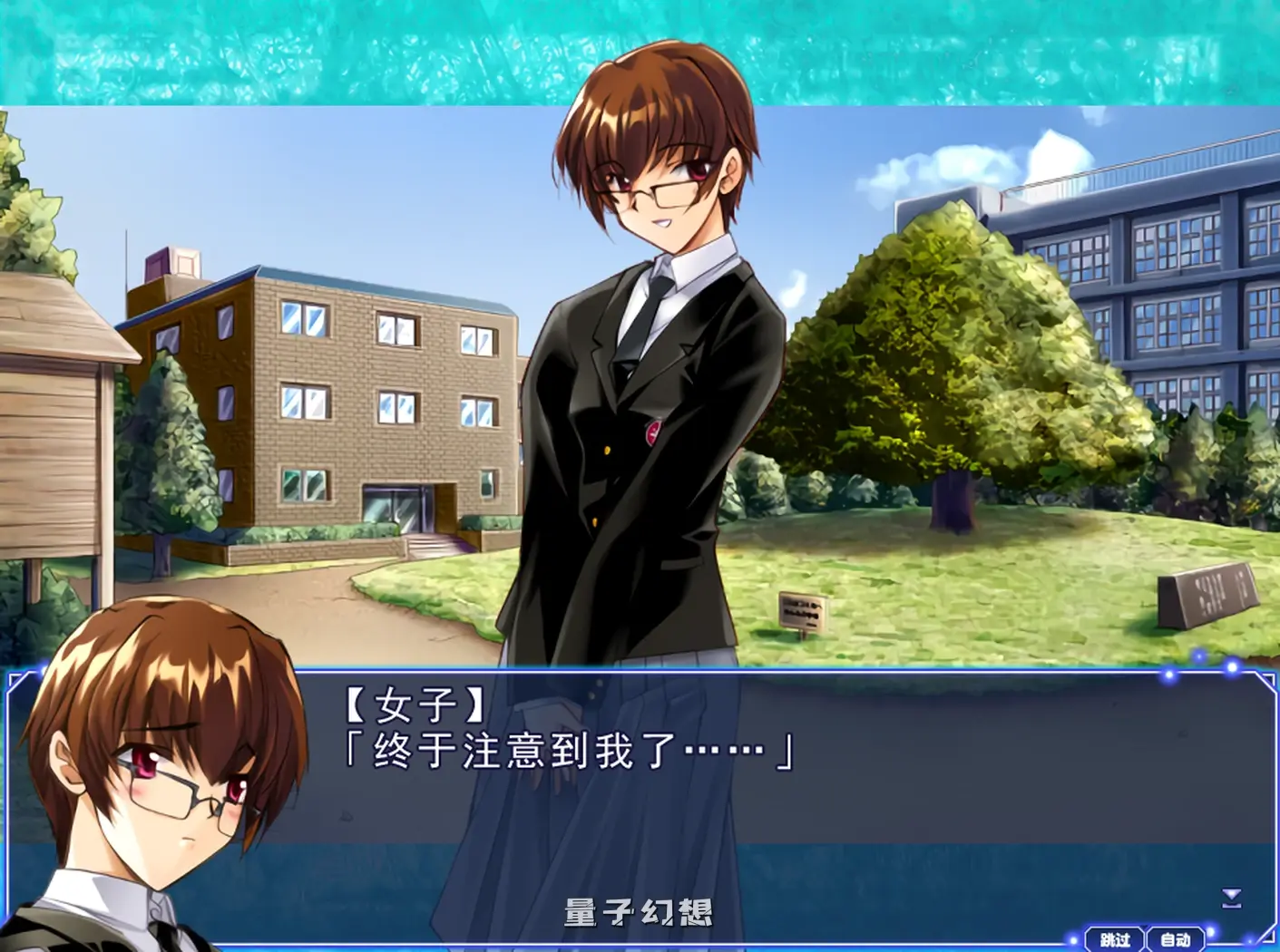 【诡异/RPG】 邪夜将至 Alicesoft v1.01 官中[1.47G]