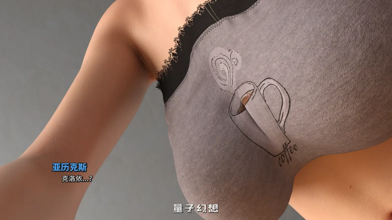 【控制/SLG】破碎的心灵 v0.19 官中/动态[共5.84G]