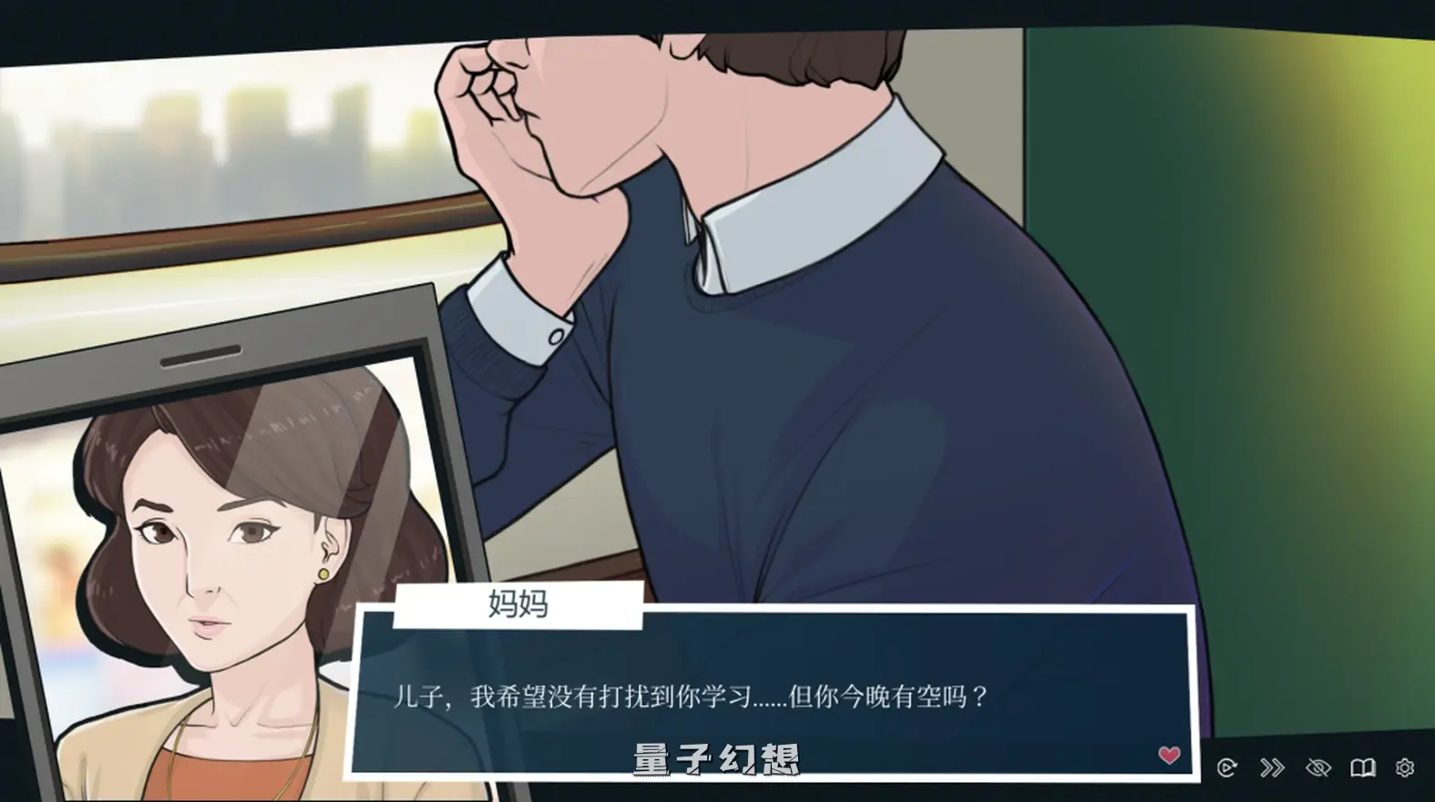 【家族企业/SLG】酒店的故事 Quickie A Love Hotel Story V1.0官中正式版 [6.13G]