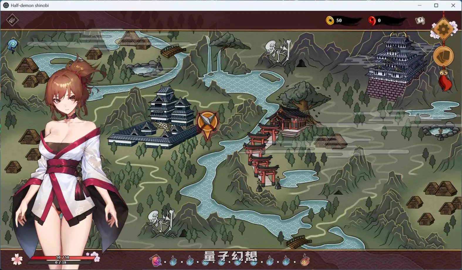 【驱魔忍/SLG】 半妖忍少女 官方中文版 [3.95G]