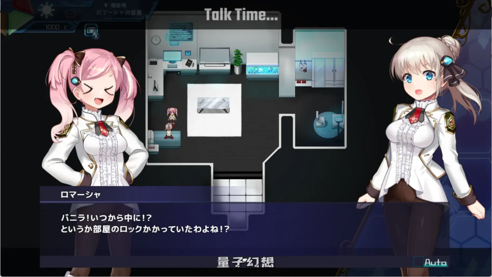 【公主战姬/精品RPG】 公主协同效应 Princess Synergy 25年8月先行 汉化/动态[2.83G]