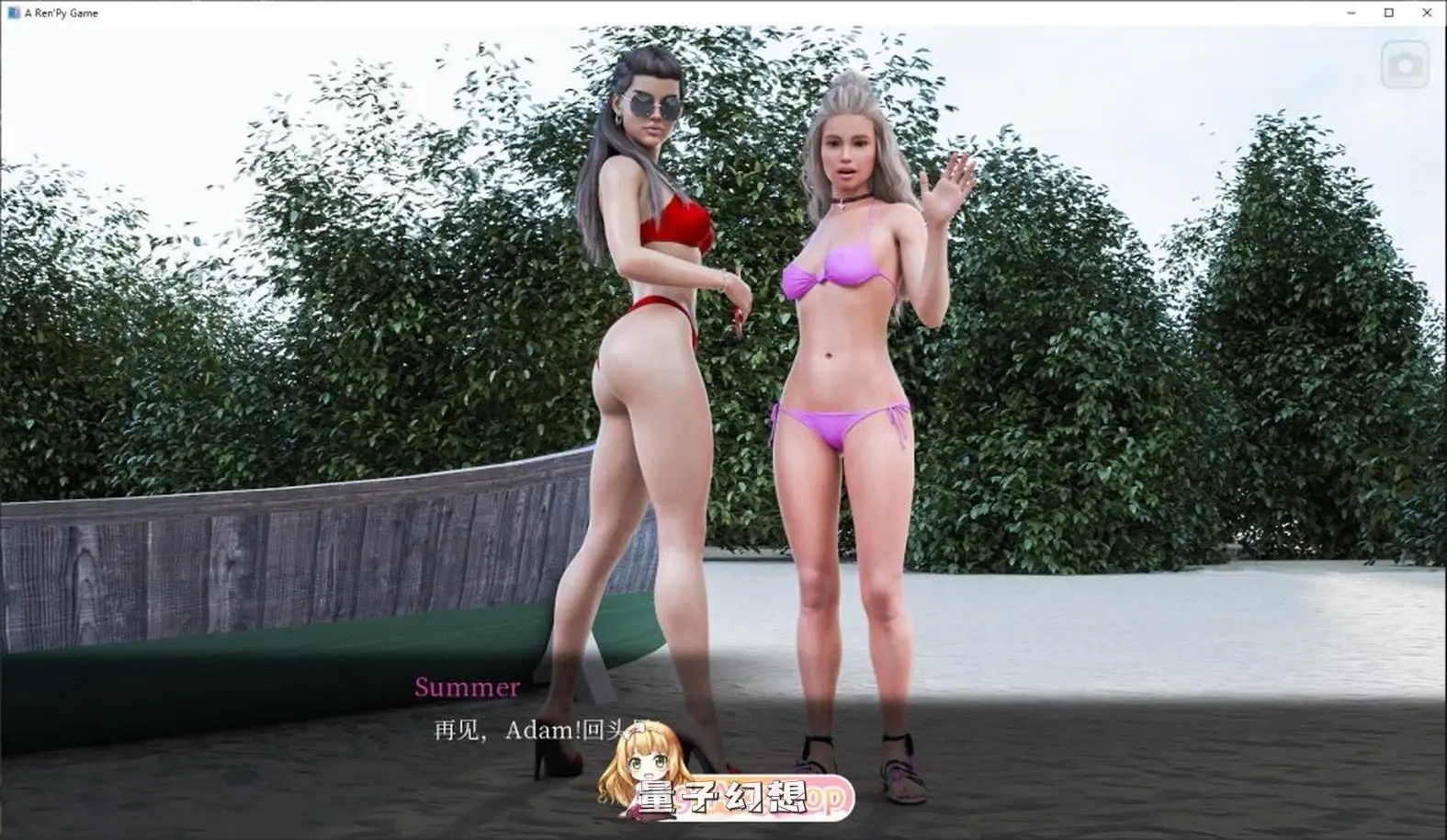 【家族派对/SLG】激情之风 Breeze of Passion  完结[8.88G]