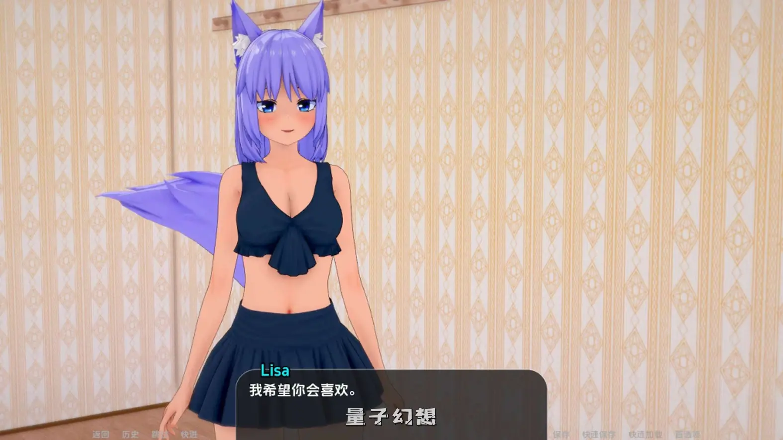 【小镇故事/SLG】世界驯兽师World Tamer V0.18.0汉化版[4.45G]