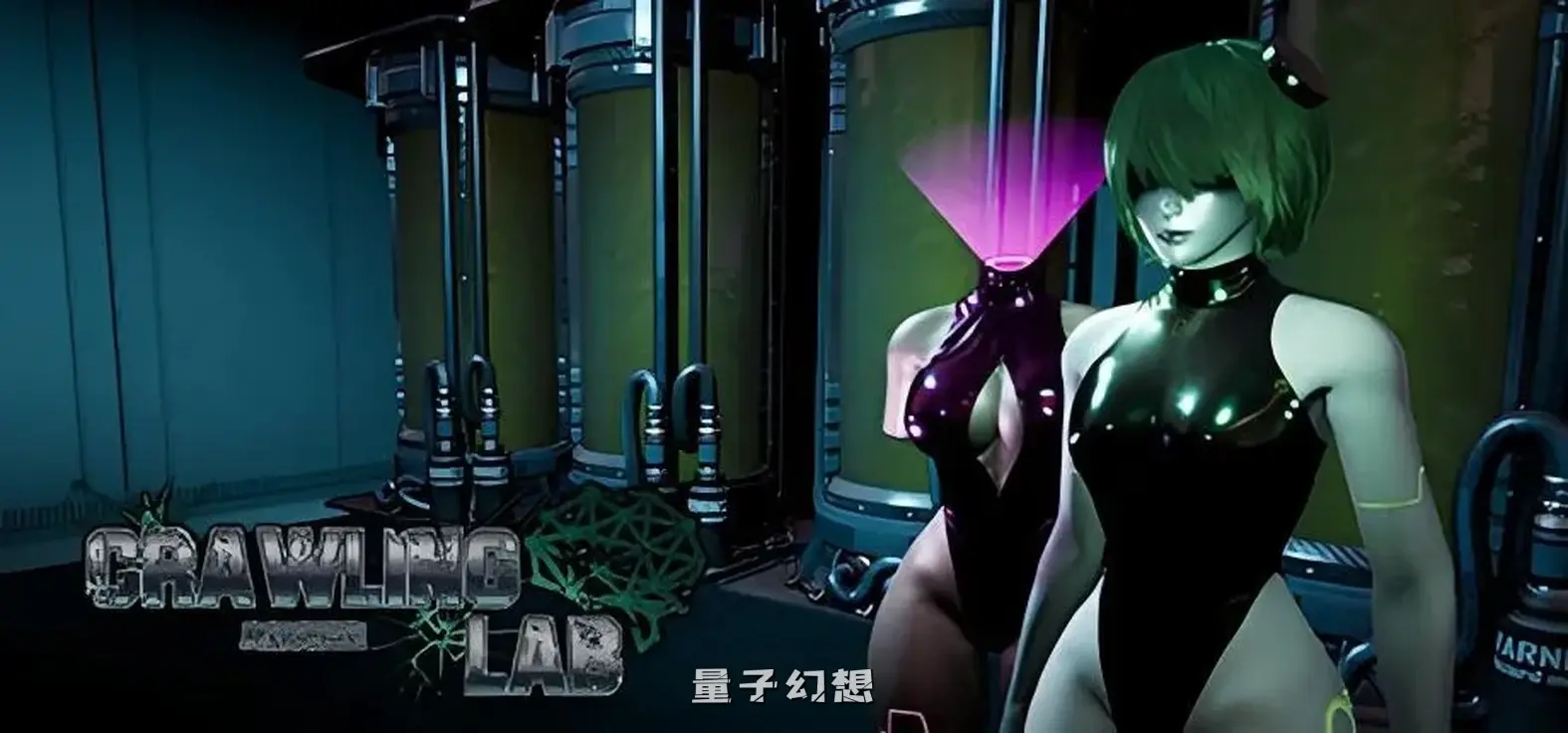 【生物娃娃/Steam】爬行实验室 Crawling Lab V1.6.5+布丁 官方中文[2.13G]